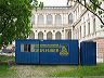 muenchen_hdk1