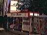 beisheimcenter_essbar