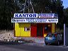 polen_kantor2